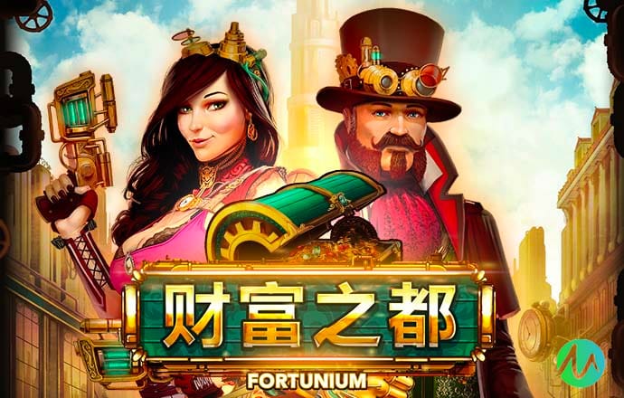 朝鲜欢迎最尊重的贵宾